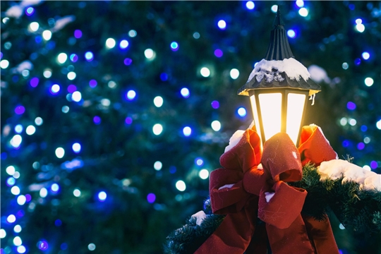В Мариинско-Посадском районе стартует конкурс на лучшее световое оформление и благоустройство «Рождественское сияние»