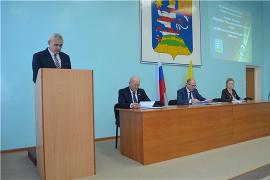 Состоялось очередное Собрание депутатов Мариинско-Посадского муниципального округа первого созыва