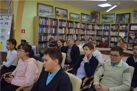 В Центральной библиотеке прошло мероприятие, посвященное Дню российской науки