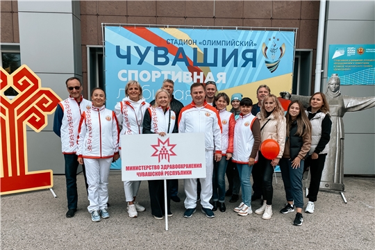 Команда Минздрава Чувашии приняла участие в 84-ой легкоатлетической эстафете газеты «Советская Чувашия»