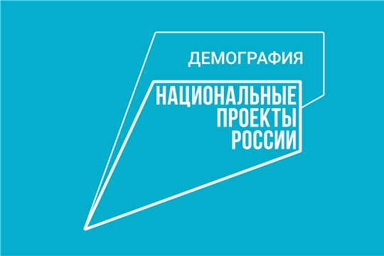 Программа по укреплению здоровья новочебоксарцев вошла в ТОП-10 по России