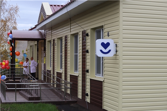 Более 1200 жителей Шемуршинского района будут получать медицинскую помощь в новой врачебной амбулатории