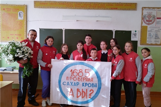 Волонтеры-медики проверили уровень сахара у 1685 пациентов в Батыревском районе