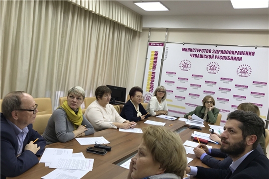 Состоялось заседание Общественного совета при Минздраве Чувашии