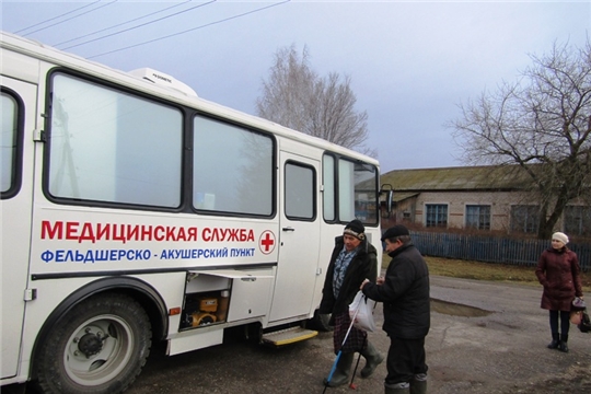 С начала года в мобильном фельдшерском пункте обследовано около 3 тысяч жителей Цивильского района