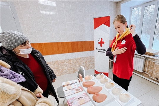 Жители села Октябрьское прошли онкологический скрининг