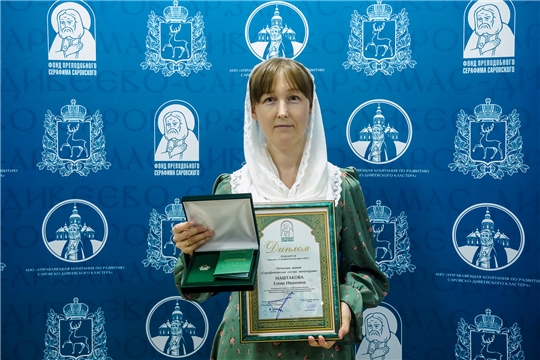 Медицинской сестре Елене Маштаковой – присвоено почетное звание «Серафимовская сестра милосердия»