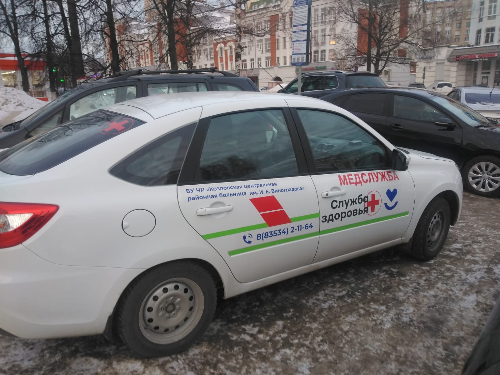 Модернизация автомобилей с «ПроШумим» | taimyr-expo.ru - Дороги России