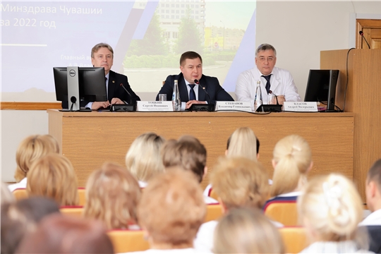 В ГКБ №1 прошло отчетное собрание под председательством вице-премьера Правительства Чувашской Республики – министра здравоохранения Владимира Степанова