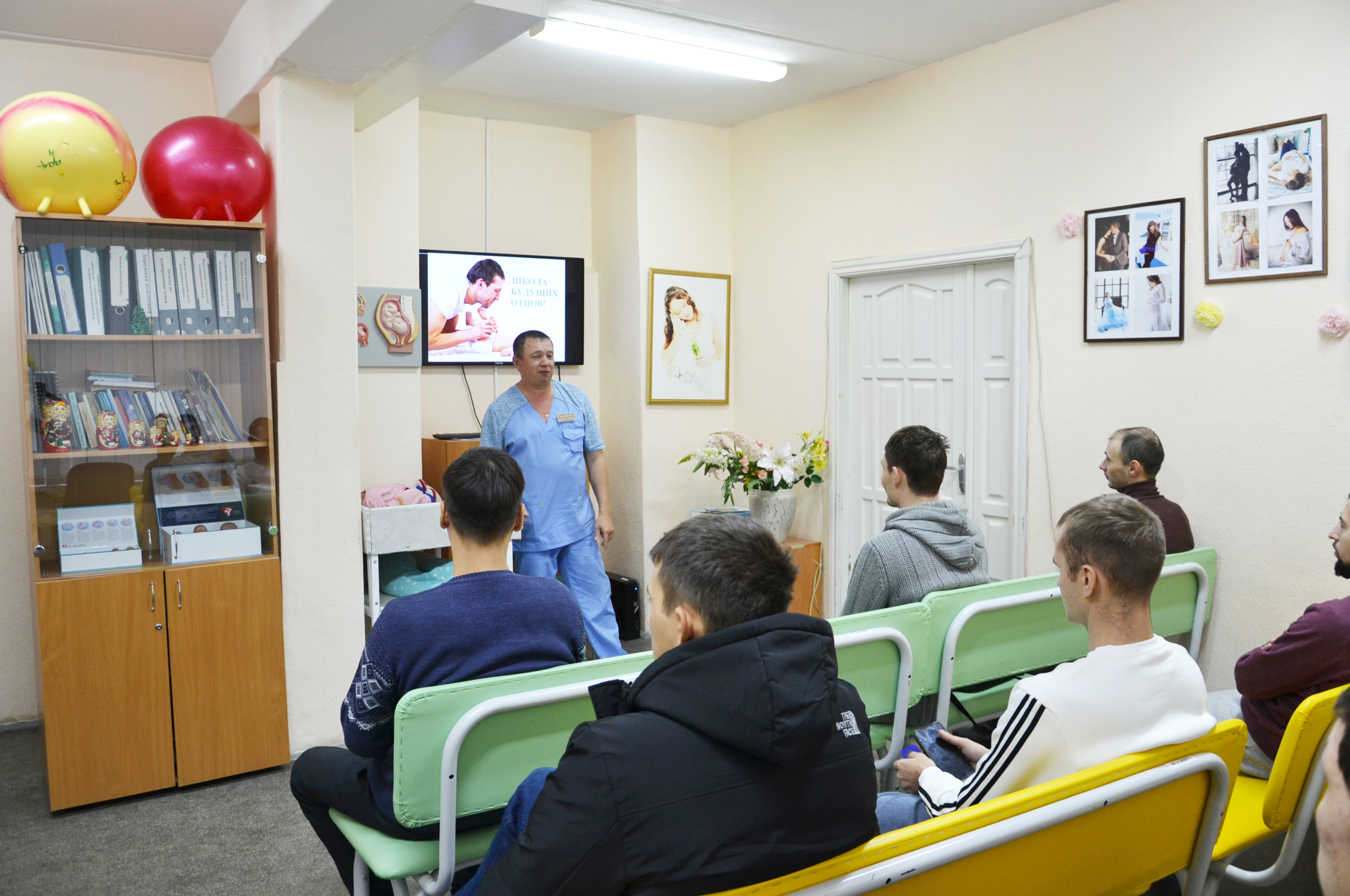 Городская клиническая больница №1 проведет первую в новом году Школу для  будущих отцов | Министерство здравоохранения Чувашской Республики