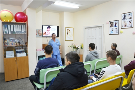 Городская клиническая больница №1 проведет первую в новом году Школу для будущих отцов