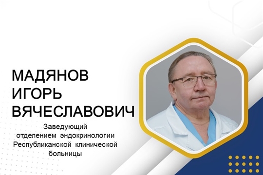 Врачи Республиканской клинической больницы - об опасности злоупотребления алкоголем