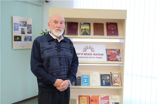В Национальной библиотеке состоится презентация книги «Художник Станислав Юхтар»