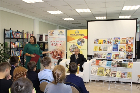 В детско-юношеской библиотеке состоялся воркшоп с участием народного писателя Чувашской Республики Михаила Юхмы