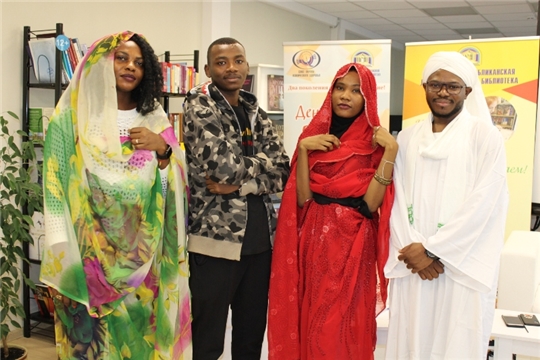 Чебоксарских школьников ознакомили с историей, культурой и традициями Судана
