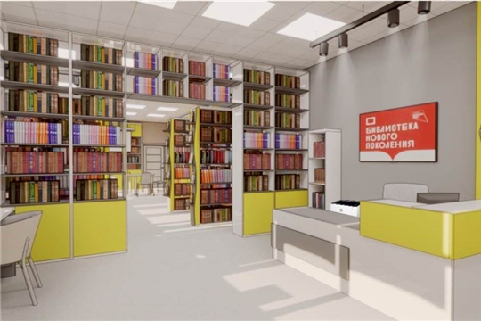 В 2023 году Пархикасинская библиотека обновится в рамках национального проекта «Культура»