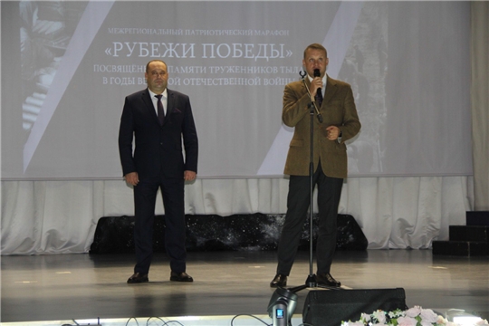 Шемуршинский район принял эстафету Межрегионального патриотического марафона «Рубежи Победы»