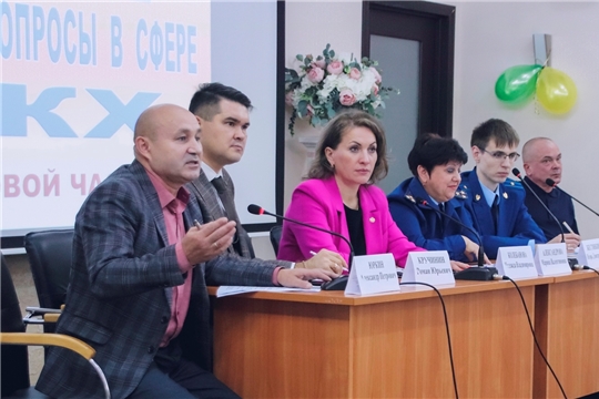 В Национальной библиотеке Чувашской Республики рассмотрели актуальные вопросы в сфере ЖКХ