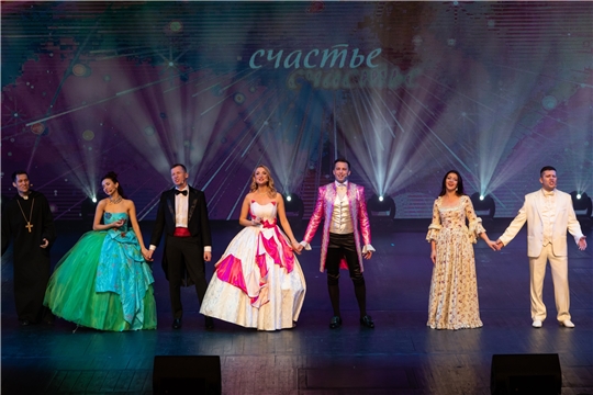 В Чувашской государственной филармонии открыли новый концертный сезон