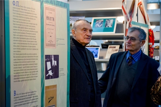 В Национальной библиотеке открылась выставка «Фёдор Павлов. «Ялта»