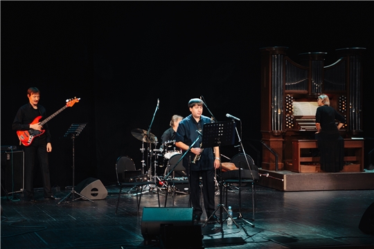 В Чувашской государственной филармонии состоялся концерт группы «Classy Jazz»