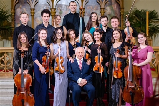 30 октября на сцене Чувашской государственной филармонии – легендарный Московский молодежный камерный оркестр