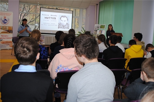 В спецбиблиотеке имени Л.Н. Толстого прошла творческая встреча, посвященная юбилею Анатолия Миттова