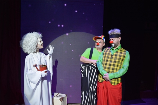Жителям Порецкого района показали мистический спектакль «Привидения в гостях у клоунов» 