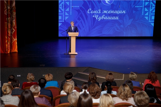 Олег Николаев выразил признательность женскому движению Чувашии за многогранную общественную работу