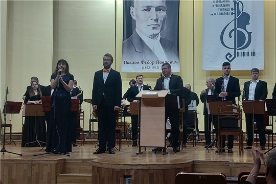 В Чебоксарском музыкальном училище прошла творческая встреча с оркестром «Держава»