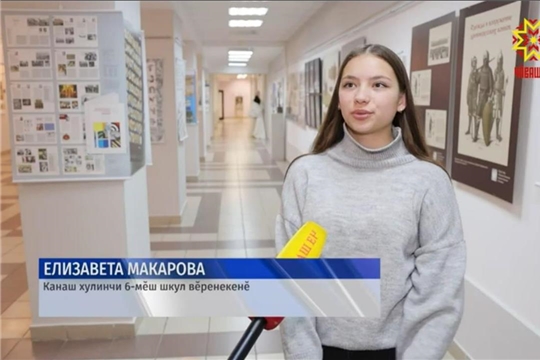 Из библиотеки - на телеэкран по Пушкинской карте