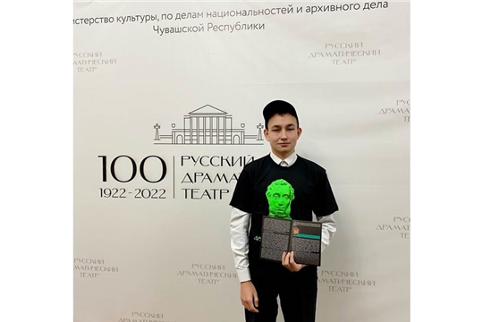  В Русском драматическом театре наградили 44 тысячного обладателя билета, приобретенного  по программе «Пушкинская карта»