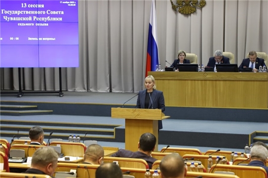 Светлана Каликова ответила на вопросы депутатов Госсовета: «Об опере «Сурский рубеж» мы получаем самые положительные отзывы»