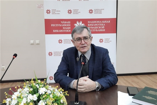 Ученый-музыковед Михаил Кондратьев провел лекцию «Чувашская музыка в ХХ веке»