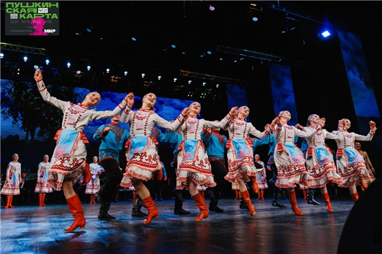 На концерты Чувашского госансамбля песни и танца по «Пушкинской карте»