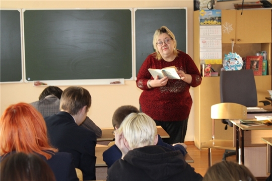 В Чувашской республиканской детско-юношеской библиотеке продолжается реализация программы «Пушкинская карта»