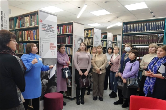 Национальная библиотека Чувашской Республики проводит семинары для участников конкурса на создание модельных библиотек