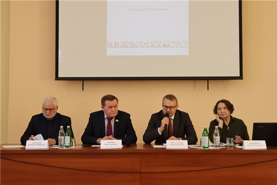 Замминистра культуры Георгий Богуславский принял участие во Всероссийской научно-практической конференции