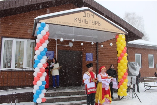 Министр культуры Чувашии Светлана Каликова посетила открытие дома культуры  в с.Сиява Порецкого района