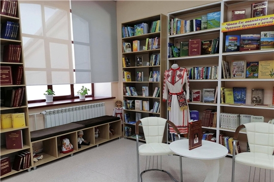 Центральная районная библиотека Канашского района приобрела новый формат