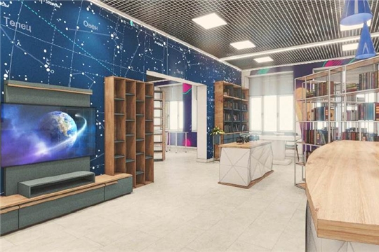 В 2023 году в Моргаушах будет создана модельная библиотека