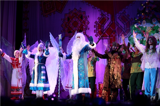 Марафон новогодних спектаклей «В сказочном институте Хĕл Мучи» успешно завершился