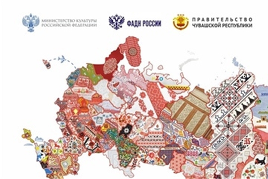 Итоги месяца. О презентации обновленной «Вышитой карты России»