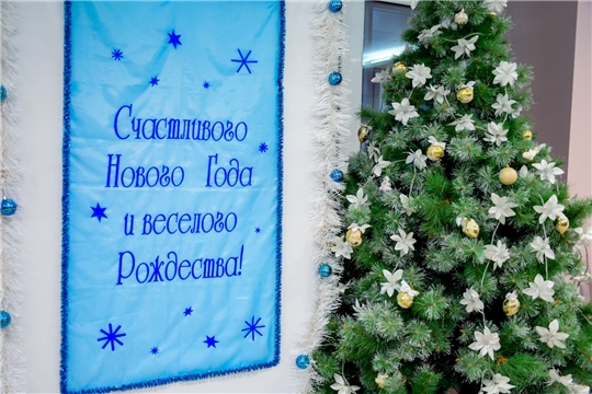 Национальная библиотека Чувашской Республики начала Год счастливого детства с уютного фестиваля «Рождество в кругу друзей»