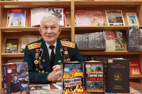 Детско-юношеская библиотека представляет видеообзоры книг о Сталинградской битве