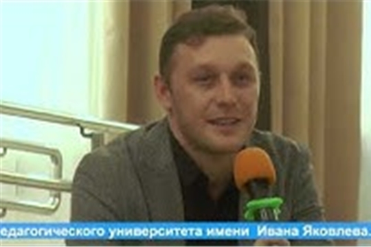 "Жизнь столицы". Фестиваль чувашской музыки - 2023