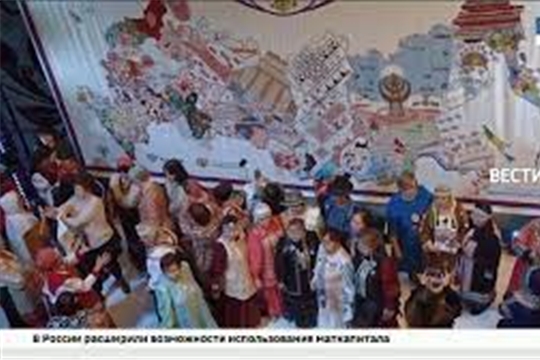 В августе в Чувашии пройдет фестиваль вышитых карт регионов России 
