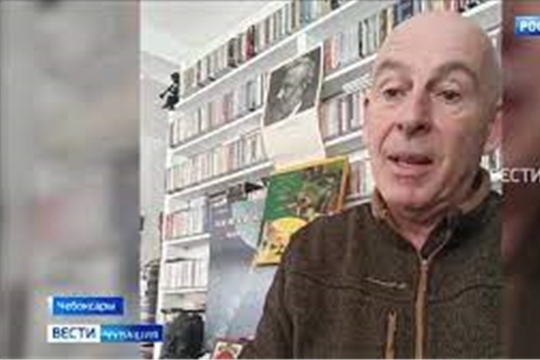 В Чувашии с "благословения" правнука Жюля Верна презентовали "Театральную почту" и фестиваль путешественников