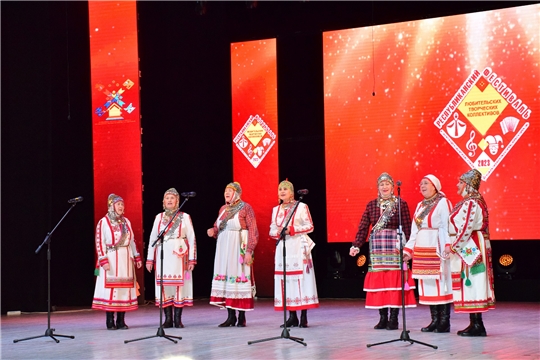 Состоялся заключительный этап V Всероссийского фестиваля-конкурса любительских творческих коллективов