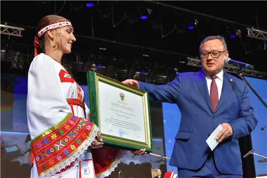 Коллектив Минфина Чувашии награжден Почетной грамотой Минфина России